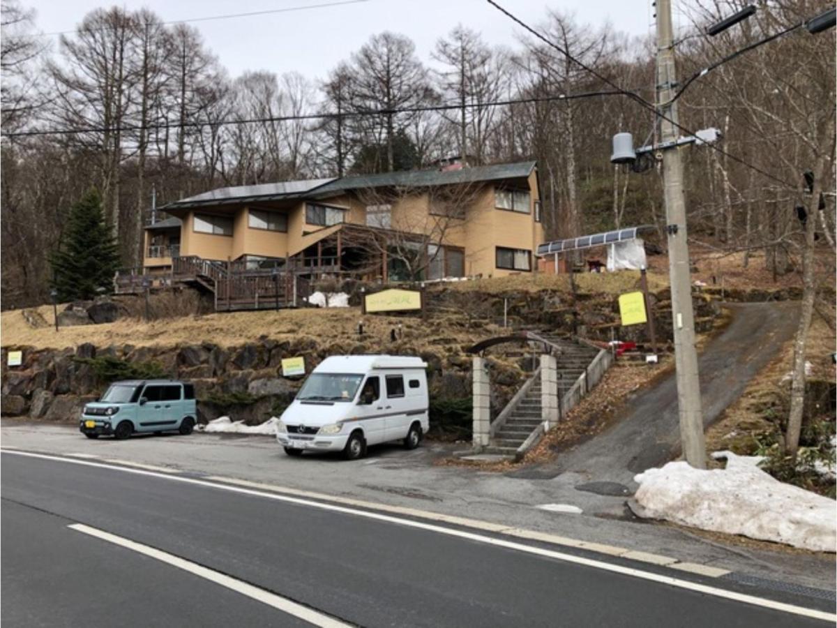 Pension Kofu - Vacation Stay 46754V Chino Exterior photo